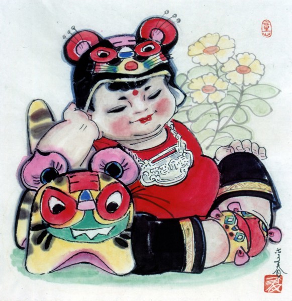 Peinture chinoise représentant un enfant