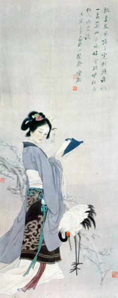 Illustration pour le célèbre roman chinois : "Rêve dans le Pavillon Rouge"