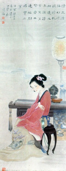 Illustration pour le célèbre roman chinois : "Rêve dans le Pavillon Rouge"