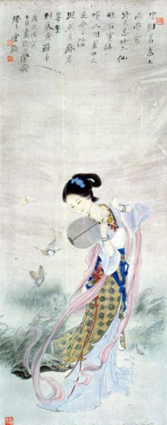 Illustration pour le célèbre roman chinois : "Rêve dans le Pavillon Rouge"