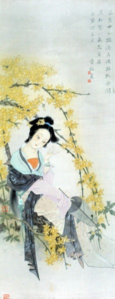 Illustration pour le célèbre roman chinois : "Rêve dans le Pavillon Rouge"
