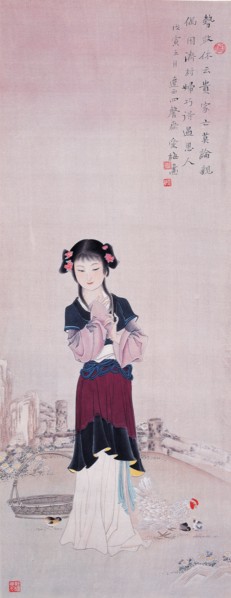 Illustration pour le célèbre roman chinois : "Rêve dans le Pavillon Rouge"