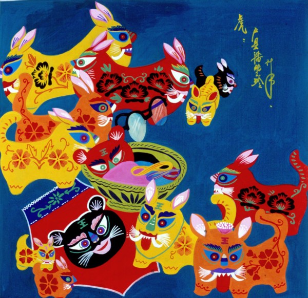 Peinture paysanne chinoise