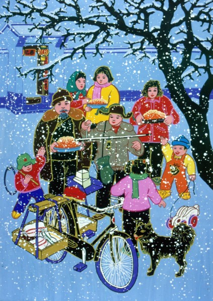 Peinture paysanne chinoise