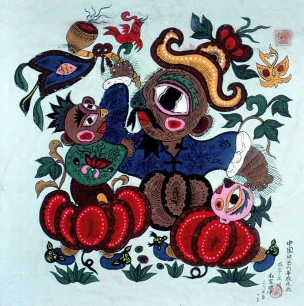 Peinture paysanne chinoise