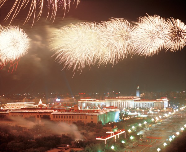 Beijing, China