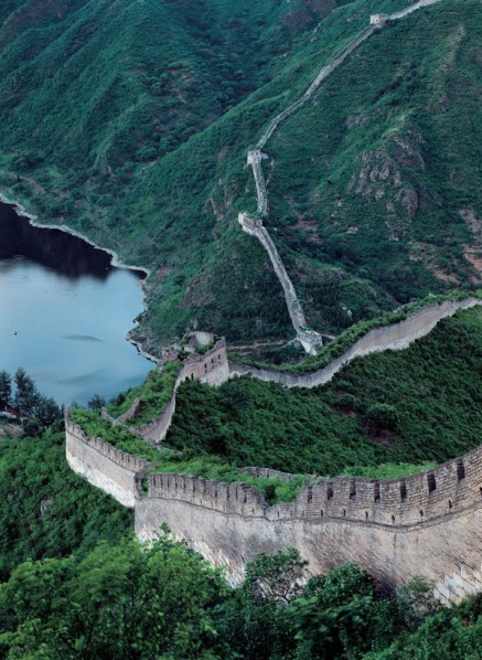 Great Wall, China