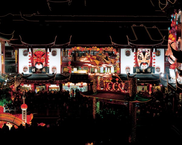 Lantern Festival, Chine