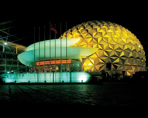 Shanghai modern architecture, China