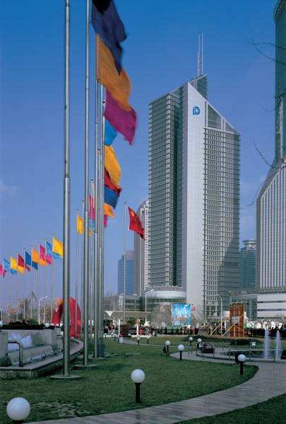 Centre-ville de Shanghai, Chine
