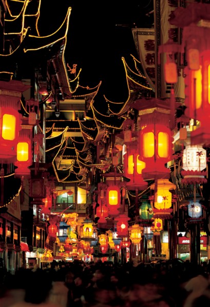 Festival des lanternes, Shanghai, Chine