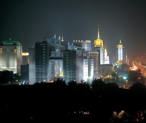 Beijing, China