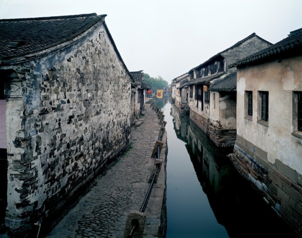 Village Zhouzhuang, Kunshan, province du Jiangsu,  Chine