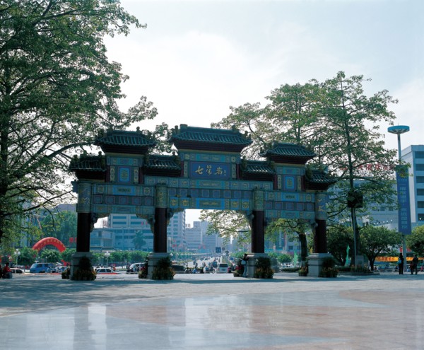 Monument, Zhaoqing, province du Guangdong, Chine