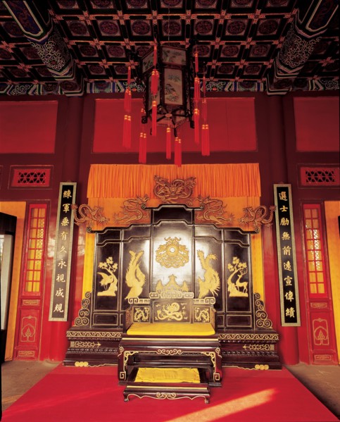 Citadelle Tuancheng, couloir Yanwu, Pékin, Chine