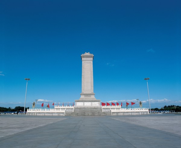 Monument des héros du peuple, place Tian'anmen,  Pékin, Chine