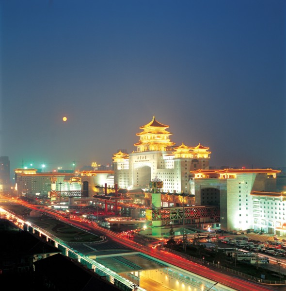 West Railway Station, Beijing, China