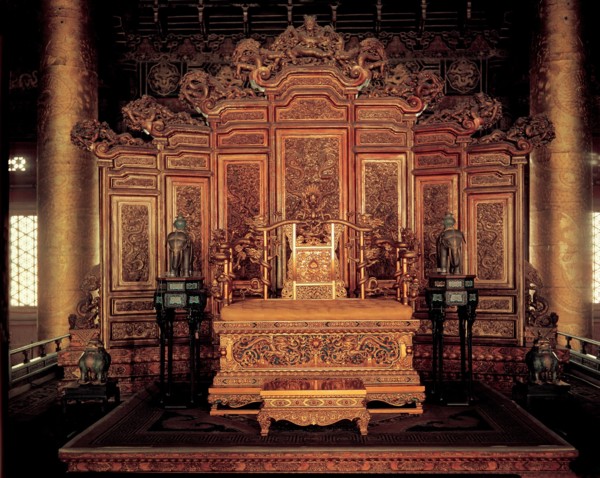 Palais Impérial, Hall de l'harmonie suprême, Pékin, Chine