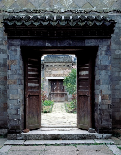 Résidence, SuZhou Dongshan, province du Jiangsu, Chine