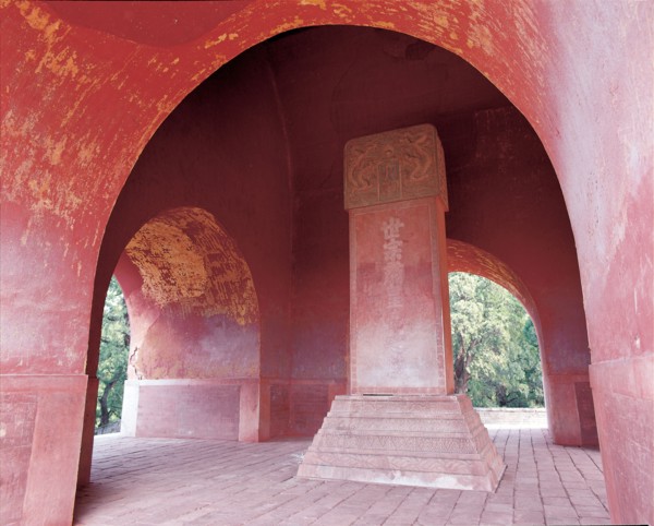 Ming Tombs, Yongling Tomb, Beijing, China
