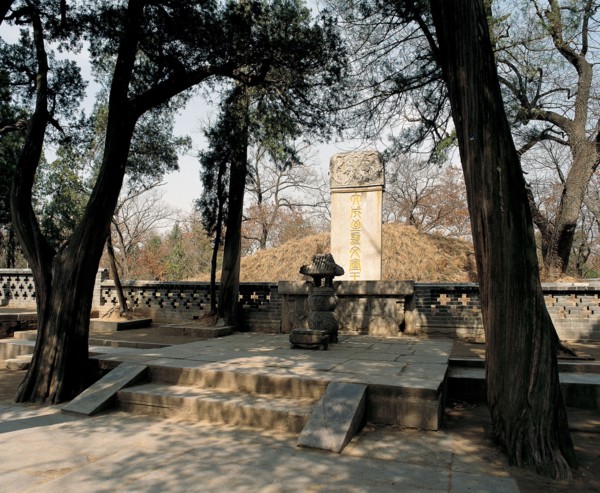 Qufu, la Forêt et le cimetière de Confucius, province du Shandong, Chine