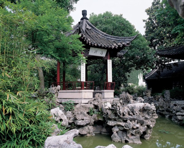 Yangzhou, Geyuan Garden, Jiangsu Province, China