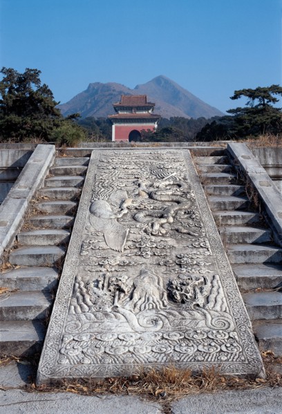 Ming Tombs, Yong Tomb, Beijing, China
