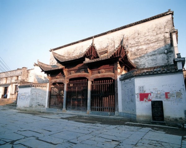 House at Wannan, Anhui Province, China
