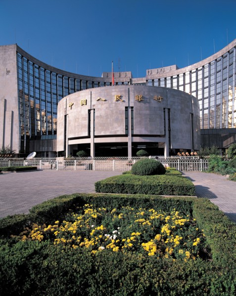 Municipalité de Shanghaï, Chine