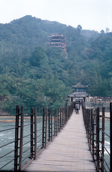 Landscape, China