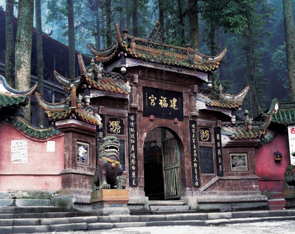 Pagoda, China