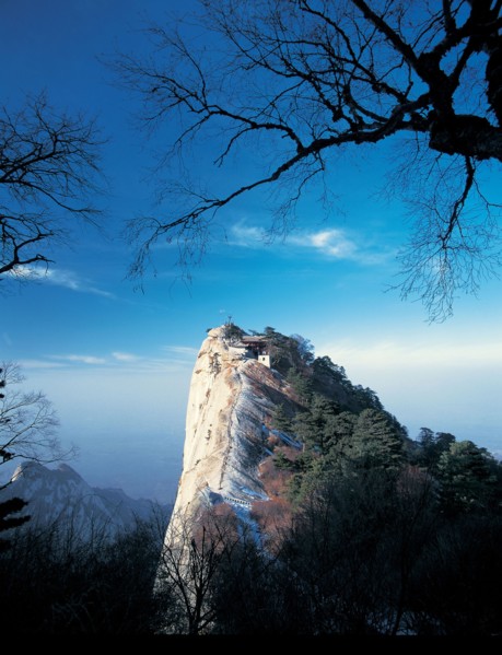 Peak, China