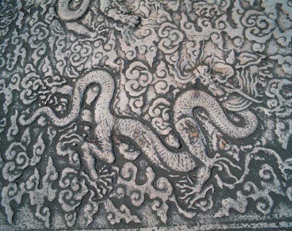 Détail d'un motif gravé dans la pierre, Chine