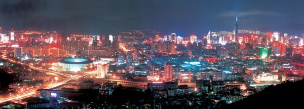 Urban landscape, China