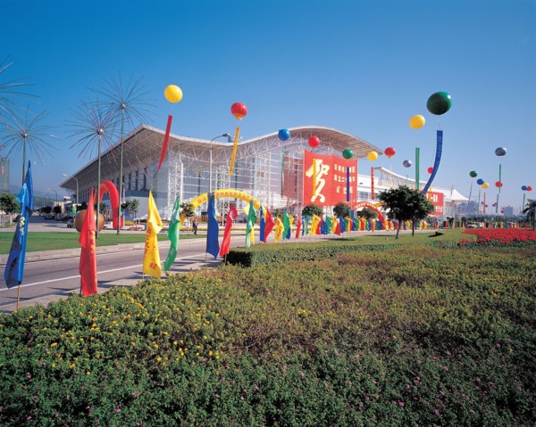 Chinese festivities, China