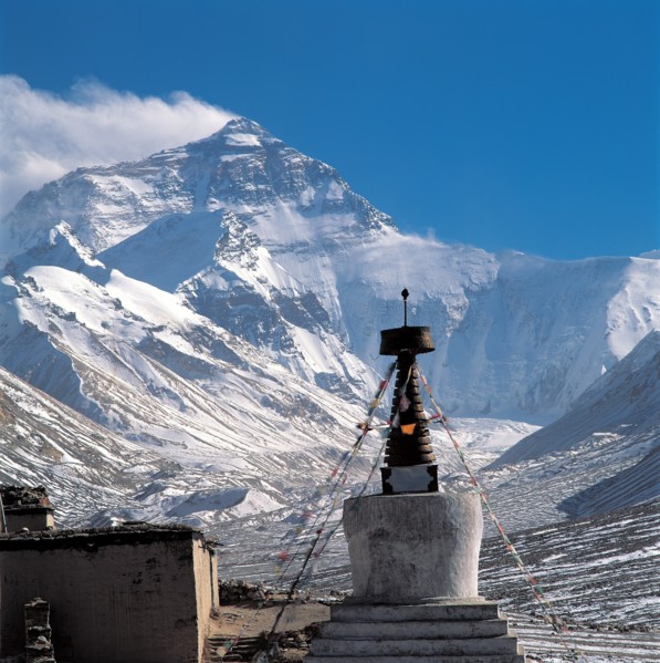 Paysage montagneux, Chine