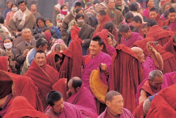 Cérémonie, Chine