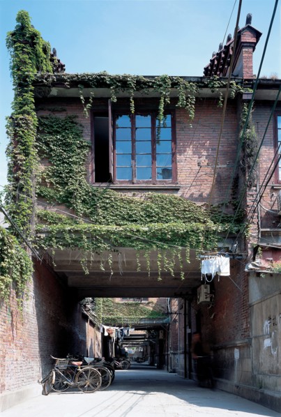 Residence, China