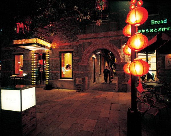 Rue commerçante, Chine