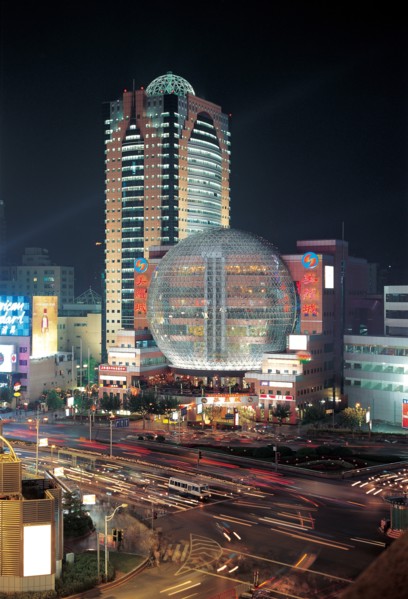 Urban Landscape, China