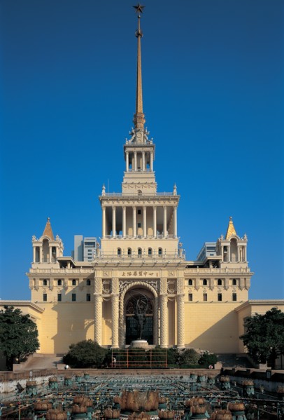 Bâtiment à architecture européenne, Chine