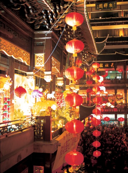 Festival des lanternes, Chine