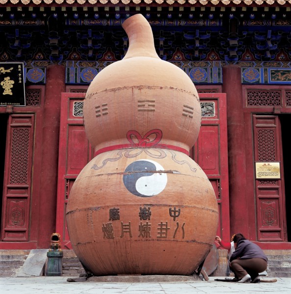 Calebasse, province du Henan, Chine