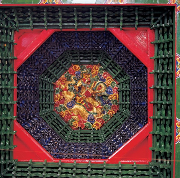 Corbeille tressée, Chine