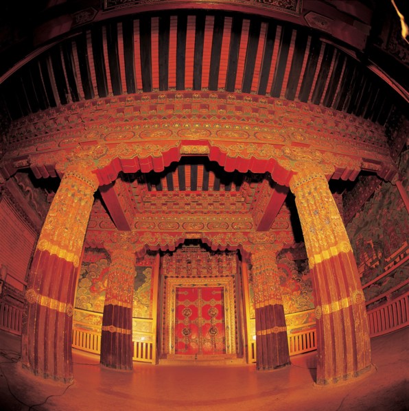 Interior design, China