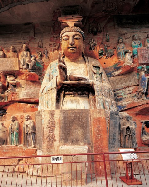 DaZu Carved Stone, China