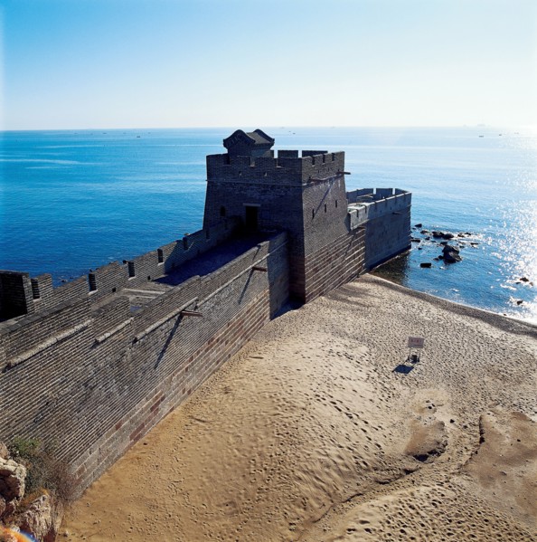 Tête du vieux dragon, Beidaihe, Qinhuangdao, Chine