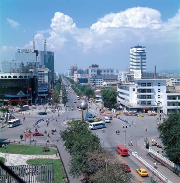 Urban Landscape, China