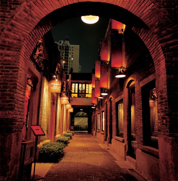 Restaurant à Shanghaï, Chine
