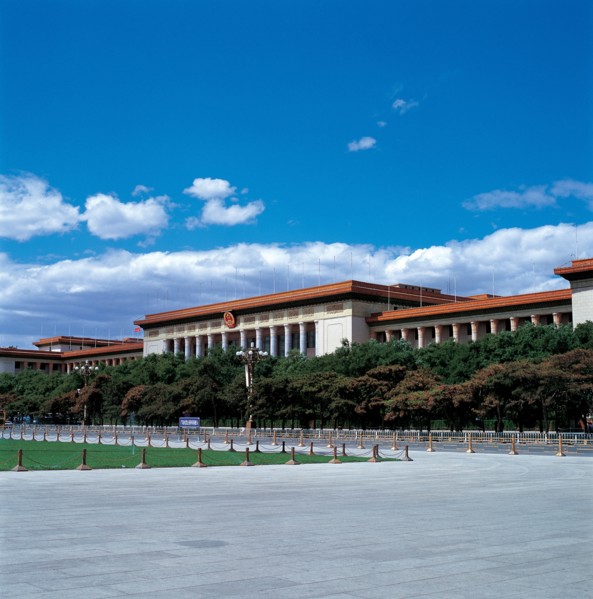 Beijing, the People's Great Auditorium, China
